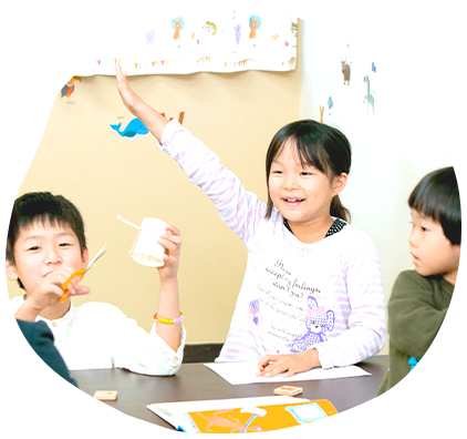 英語を勉強しよう!