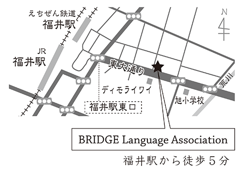 学校案内